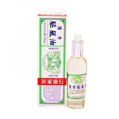 蜈蚣王标驱风油 35ml 1件