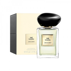 阿玛尼玉龙茶香 50ml 1件