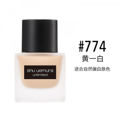 日本SHU UEMURA植村秀 小方瓶羽纱持妆粉底液 774# 35ml
