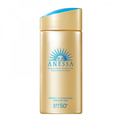Shiseido/资生堂安热沙小金瓶防晒霜露90ml/瓶 90ml（临期2026-04）