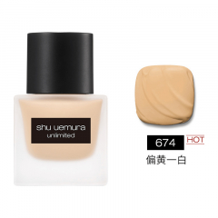 日本SHU UEMURA植村秀 小方瓶羽纱持妆粉底液 674# 35ml