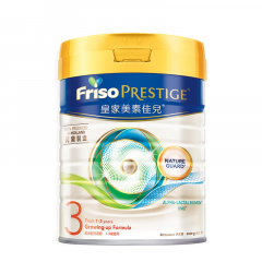 荷兰Friso Prestige皇家美素佳儿 港版成长配方奶粉3段 1件