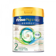 荷兰Friso Prestige皇家美素佳儿 港版较大婴儿配方奶粉2段 1件