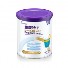 港版Neocate纽康特氨基酸无敏配方奶粉 1件