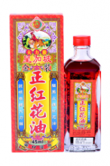 怡安堂大力猴正红花油45ml 1件