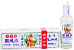 怡安堂大力猴驱风油 35ml/瓶 1件
