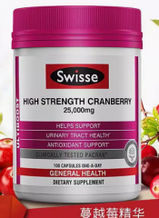 Swisse蔓越莓胶囊90粒 1件