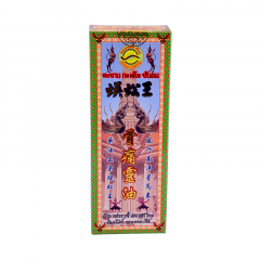 蜈蚣王标骨痛灵油45ml