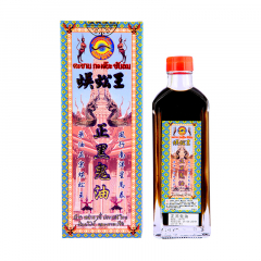 蜈蚣王标正黑鬼油45ml