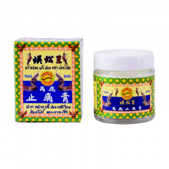 蜈蚣王标万应止痛膏 65g 1件