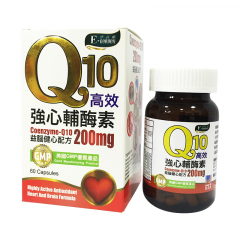 伊高顿Q10高效強心辅酶素（60粒）