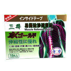 三井易撕贴膏贴 (10片） 1件