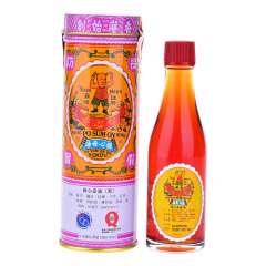 保心安油 30ml 1件