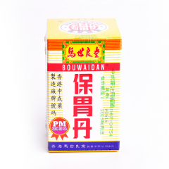 马世良保胃丹50片 1件