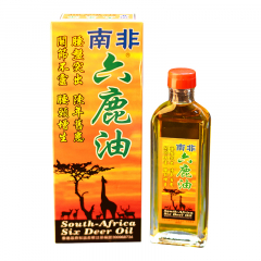 南非六鹿油45ml 1件