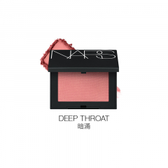 NARS腮红 #DEEP THROAT（柔粉色） 1件