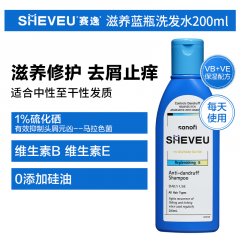 selsun洗发水蓝色200ml（滋养修护） 1件
