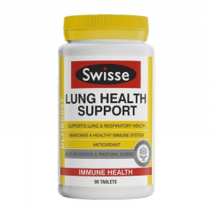 Swisse斯维诗清肺片 90粒/瓶 1件