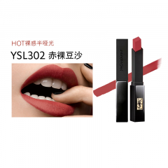 圣罗兰小黑条口红 #302 1件