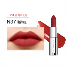 纪梵希粉丝绒口红 #N37 1件