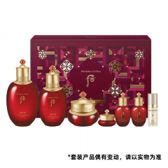 后 津率享护肤套盒 1件