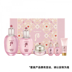 后 水妍护肤套盒 1件