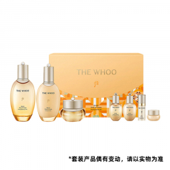 后 拱辰享护肤套盒 1件