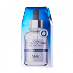 AHC玻尿酸面膜5片装（新老版本随机发货） 1件