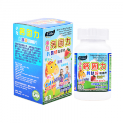 伊高顿小儿钙固力钙镁锌咀嚼片100粒/盒
