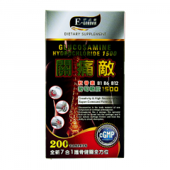 伊高顿关痛敌（葡萄糖胺7合1配方 ）   200粒/盒