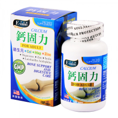 伊高顿钙固力（成人钙 ） 100粒/盒