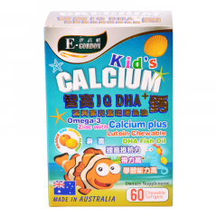 伊高顿智高IQ DHA+钙叶黄素儿童咀嚼鱼油 60粒/盒