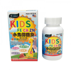 伊高顿小儿钙固力铁钙锌咀嚼片100粒/盒
