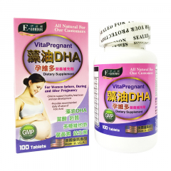 伊高顿(孕维多)藻油DHA营养补充剂-孕妇100粒/盒