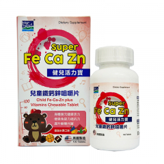 Megaselect健儿活力宝铁钙锌咀嚼片 100粒/盒