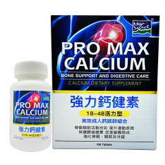 Megaselect强力钙健素(活力型)100粒/盒