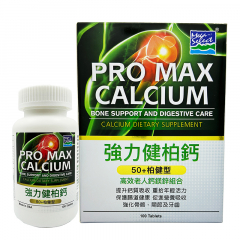 Megaselect强力健柏钙(柏健型)100粒/盒
