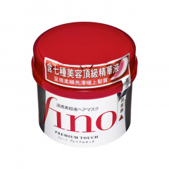 日本SHISEIDO资生堂 Fino滋润渗透发膜 230g　2件 2件