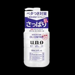 资生堂UNO男士清爽型乳液160ml（临期2026-02）