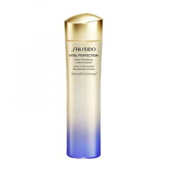 SHISEIDO悦薇智感紧颜亮肤水150ml (滋润型-新款)