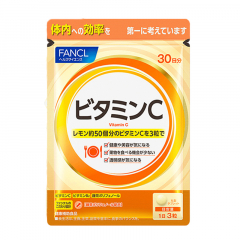FANCL芳珂 VC片 90粒 1件 FANCL芳珂 VC片 90粒 1件