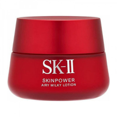 日本SK-II赋能焕采清爽精华霜大红瓶（清爽版） 1件