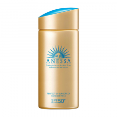 ANESSA安热沙户外清透防晒霜新版90ML 1件