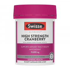 Swisse蔓越莓胶囊90粒(小桃瓶 红宝石) 1件