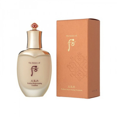后天气丹乳液 110ml 1件