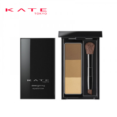 KATE/凯朵立体造型三色眉粉 EX-4浅棕色