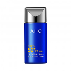 AHC新款小蓝瓶隔离防晒50ml