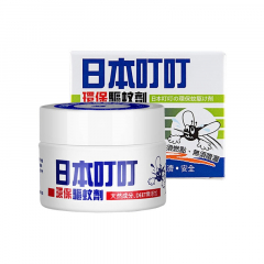 日本叮叮环保驱蚊剂