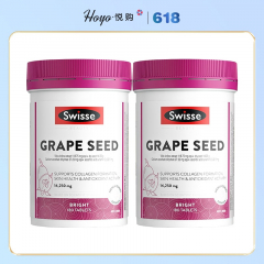 Swisse 葡萄籽精华180粒(抗氧华 延缓衰老) 1件
