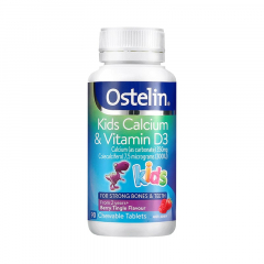 Ostelin kids 维生素D+儿童恐龙钙片咀嚼片梅子味 90粒
